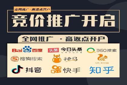行业领先企业的信息流托管策略
